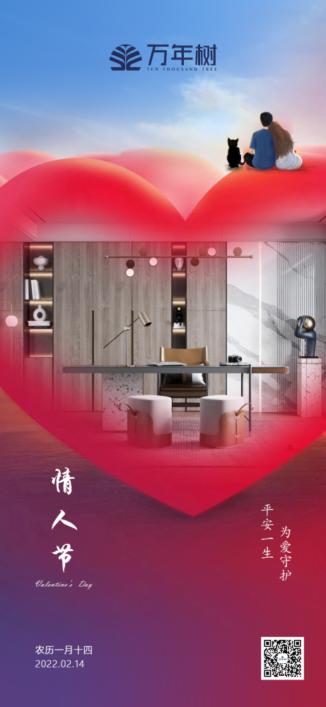 微信圖片_20220214084836.png 微信圖片_20220214084836.png